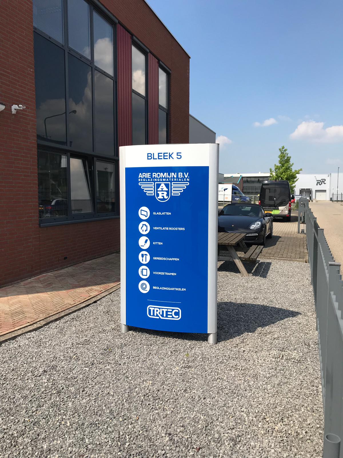 Arie Romijn reclamezuil