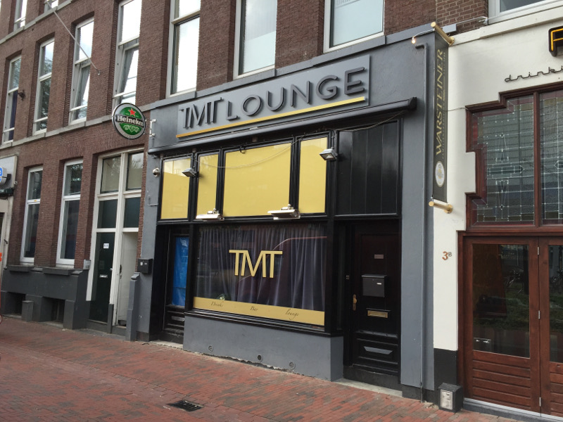 TMTLounge